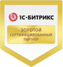 Создание сайтов в Красноармейске под ключ